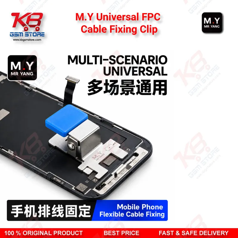 M.Y Universal FPC Cable Fixing Clip – Metal Flex Cable Holder with Two-Stop Positioning for Mobile Phone Screen IC & Motherboard Repair