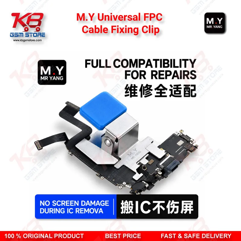 M.Y Universal FPC Cable Fixing Clip – Metal Flex Cable Holder with Two-Stop Positioning for Mobile Phone Screen IC & Motherboard Repair
