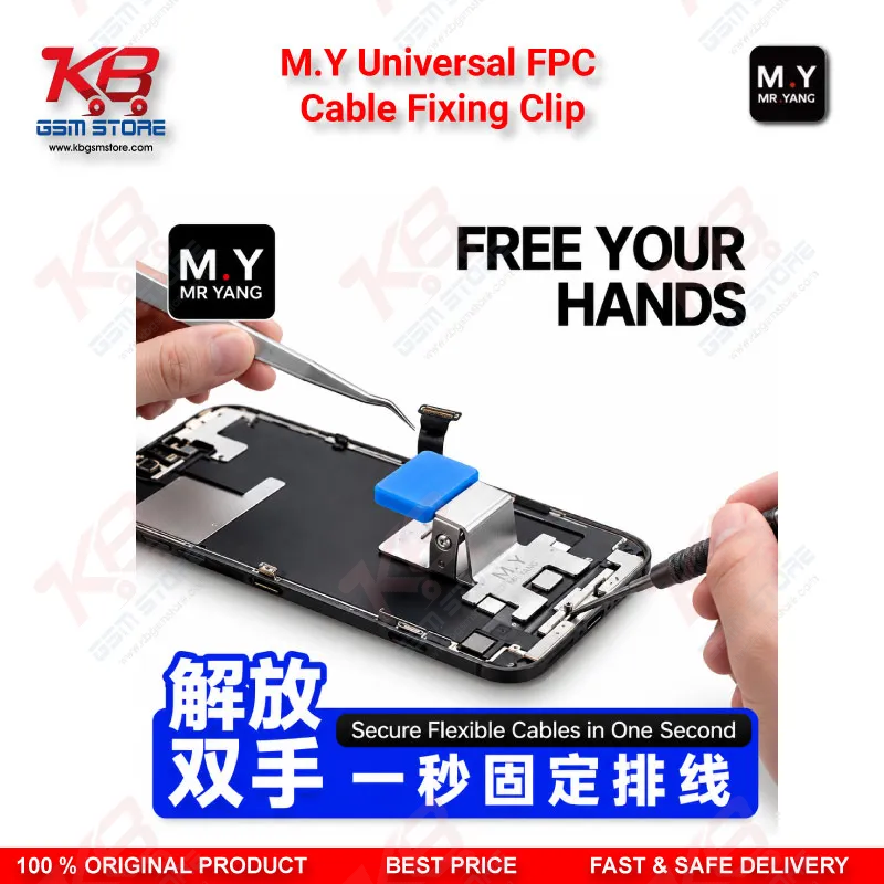 M.Y Universal FPC Cable Fixing Clip – Metal Flex Cable Holder with Two-Stop Positioning for Mobile Phone Screen IC & Motherboard Repair