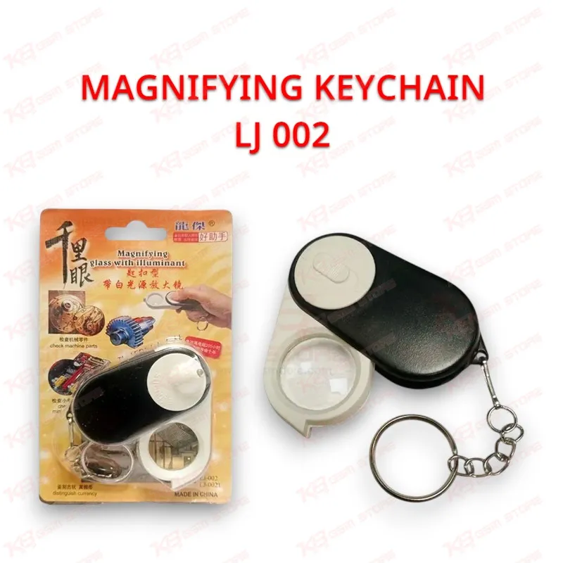 MAGNIFYING KEYCHAIN LJ 002