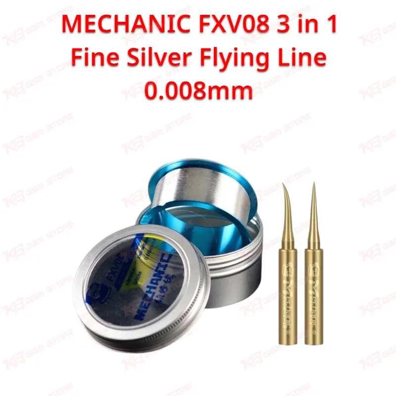 MECHANIC FXV08 3 in 1 Fine Silver Flying Line 0.008mm