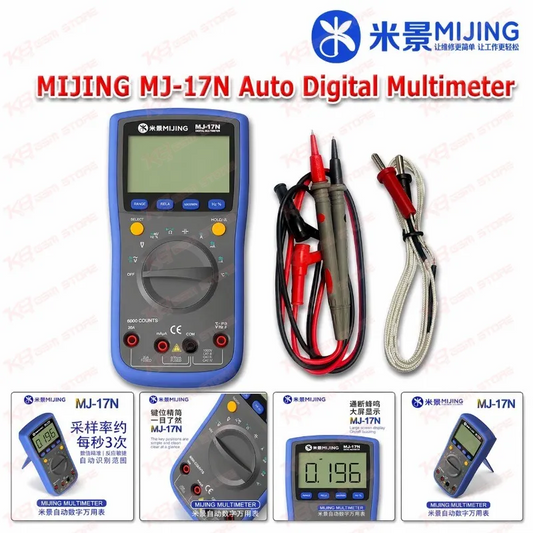 MIJING MJ-17N Auto Digital Multimeter