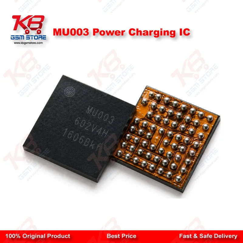MU003 Power Charging IC