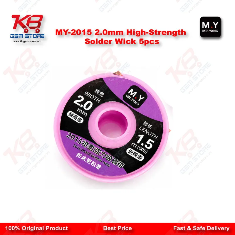MY-2015 2.0mm Solder Wick – 5 Pack Desoldering Braid for PCB Repair