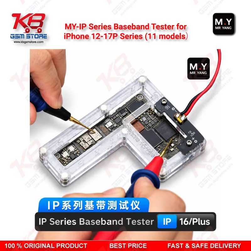 M .Y-IP Series Baseband Tester for iPhone 12-17P Series (11 models） – 11-Socket iPhone Baseband Testing Set for No Service, No IMEI & SIM Not Detected Faults