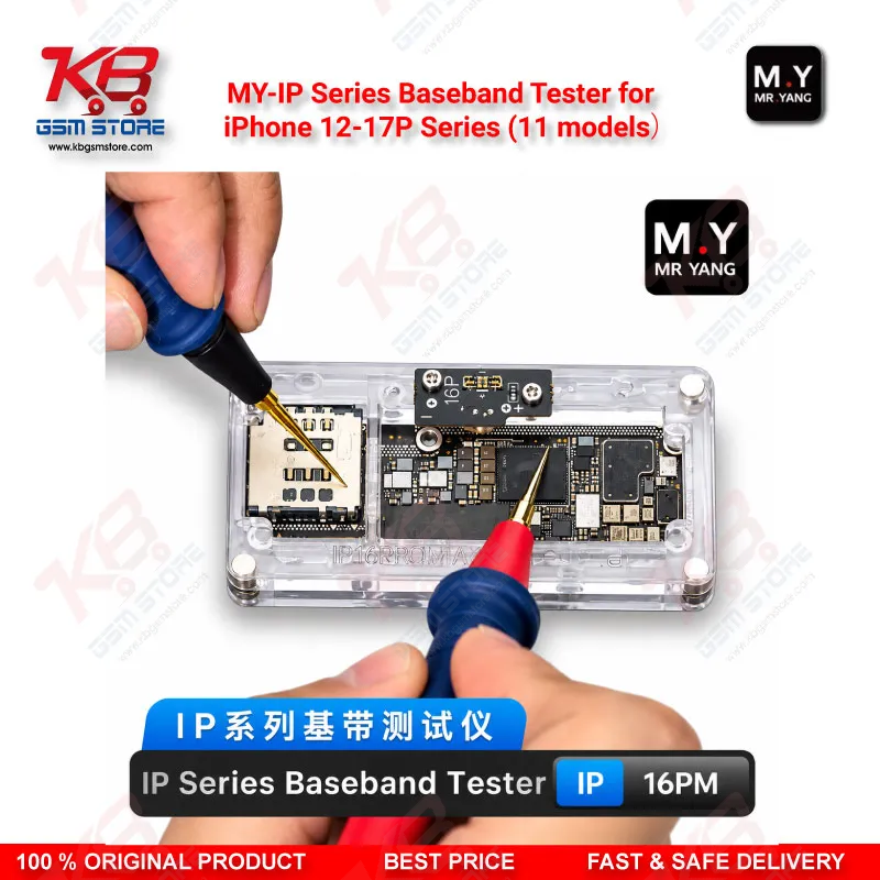 M .Y-IP Series Baseband Tester for iPhone 12-17P Series (11 models） – 11-Socket iPhone Baseband Testing Set for No Service, No IMEI & SIM Not Detected Faults