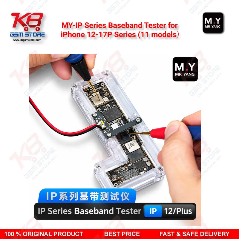 M .Y-IP Series Baseband Tester for iPhone 12-17P Series (11 models） – 11-Socket iPhone Baseband Testing Set for No Service, No IMEI & SIM Not Detected Faults