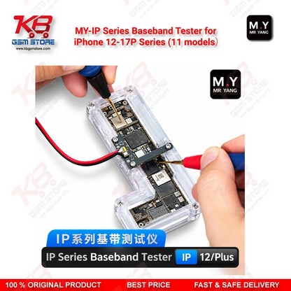 M .Y-IP Series Baseband Tester for iPhone 12-17P Series (11 models） – 11-Socket iPhone Baseband Testing Set for No Service, No IMEI & SIM Not Detected Faults