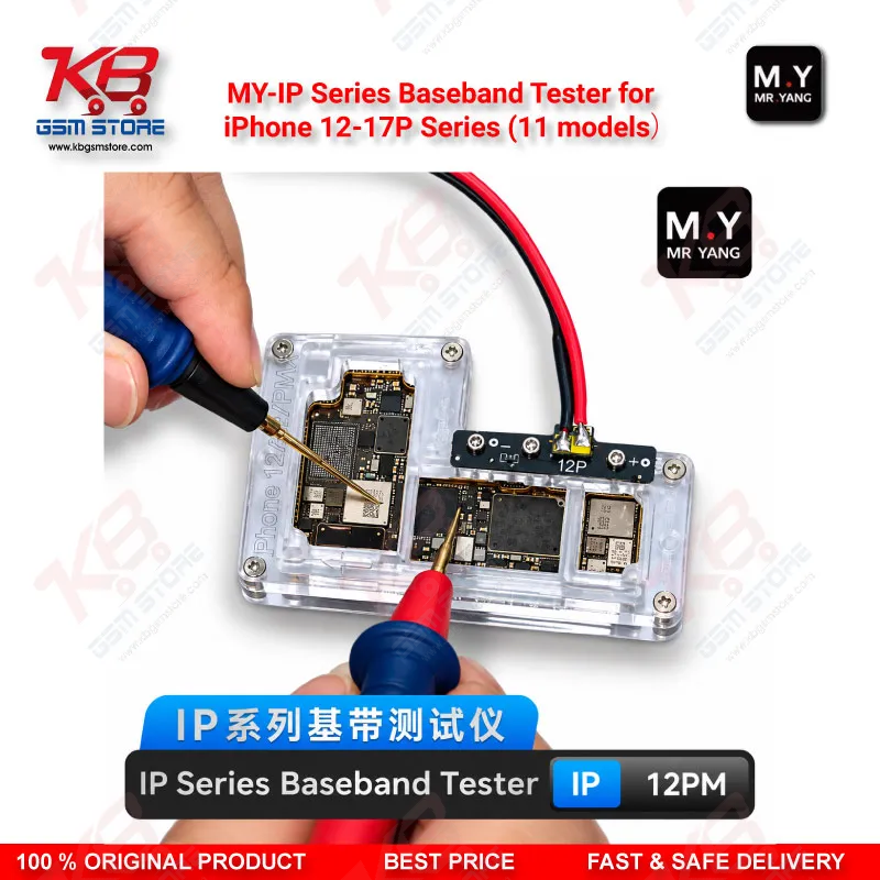 M .Y-IP Series Baseband Tester for iPhone 12-17P Series (11 models） – 11-Socket iPhone Baseband Testing Set for No Service, No IMEI & SIM Not Detected Faults