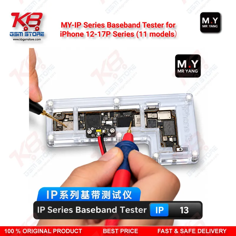 M .Y-IP Series Baseband Tester for iPhone 12-17P Series (11 models） – 11-Socket iPhone Baseband Testing Set for No Service, No IMEI & SIM Not Detected Faults