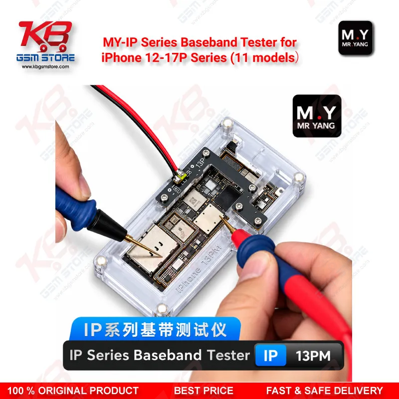 M .Y-IP Series Baseband Tester for iPhone 12-17P Series (11 models） – 11-Socket iPhone Baseband Testing Set for No Service, No IMEI & SIM Not Detected Faults