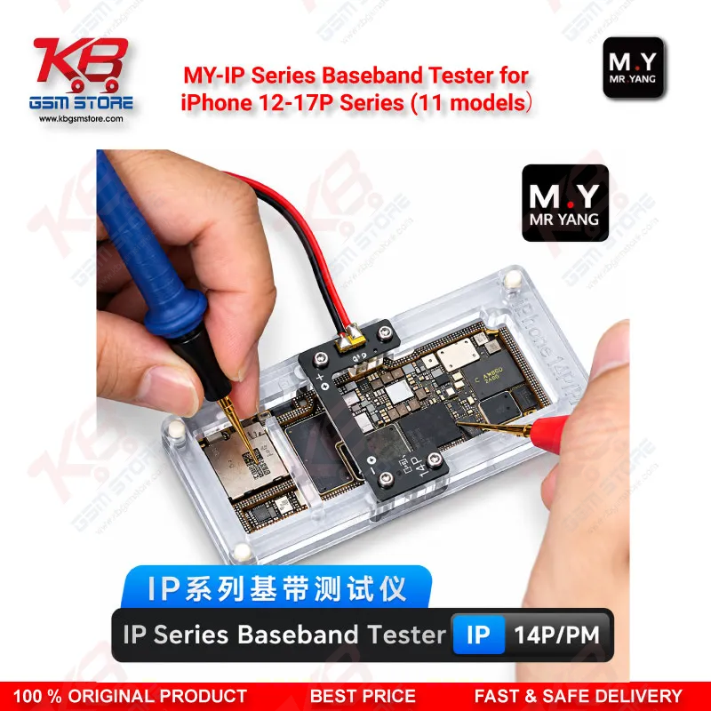M .Y-IP Series Baseband Tester for iPhone 12-17P Series (11 models） – 11-Socket iPhone Baseband Testing Set for No Service, No IMEI & SIM Not Detected Faults
