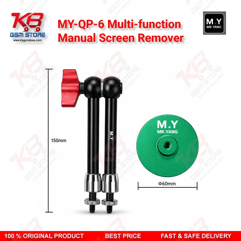 MY-QP-6 Multi-Function Manual Screen Remover – Magnetic Adjustable Positioning Arm