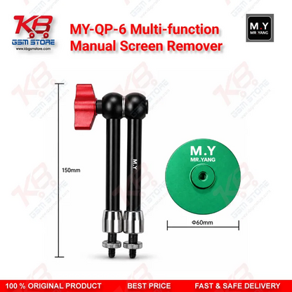 MY-QP-6 Multi-Function Manual Screen Remover – Magnetic Adjustable Positioning Arm