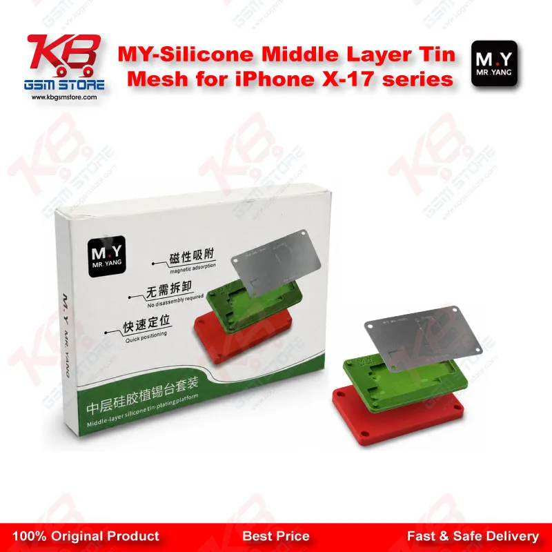 Silicone Middle Layer Tin Mesh Reballing Stencil for iPhone X to 17 Series