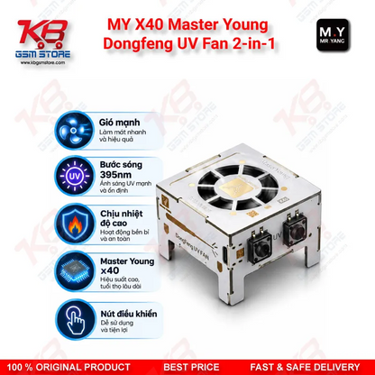 M.Y X40 Master Young Dongfeng UV Fan 2-in-1 Price in Pakistan