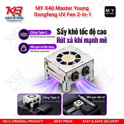 M.Y X40 Master Young Dongfeng UV Fan 2-in-1 Price in Pakistan