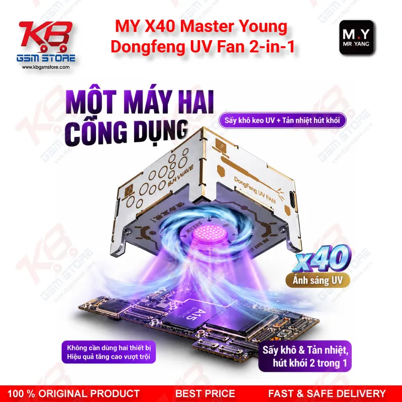 M.Y X40 Master Young Dongfeng UV Fan 2-in-1 Price in Pakistan