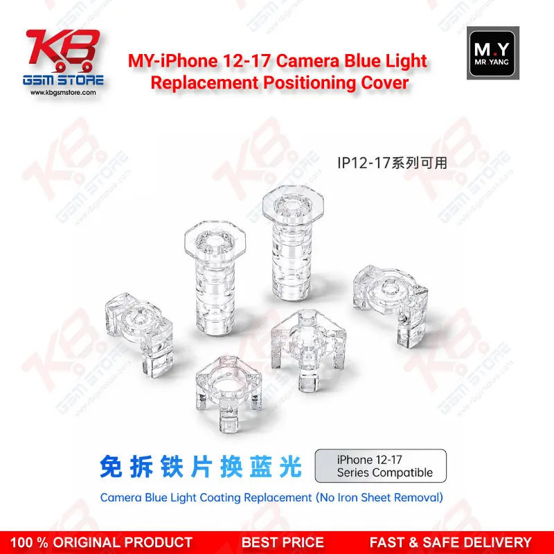 JF8 iPhone 12-17 Camera Blue Light Replacement Positioning Cover