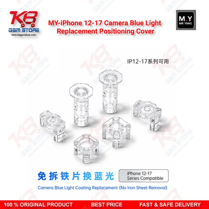 JF8 iPhone 12-17 Camera Blue Light Replacement Positioning Cover