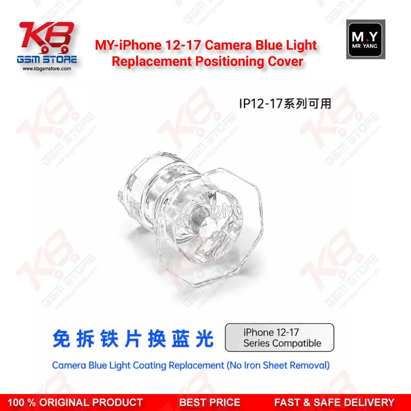 JF8 iPhone 12-17 Camera Blue Light Replacement Positioning Cover