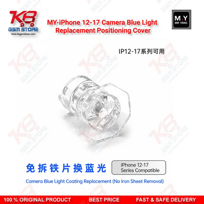 JF8 iPhone 12-17 Camera Blue Light Replacement Positioning Cover