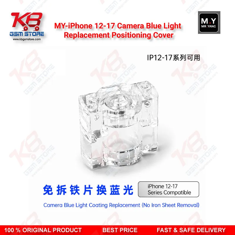 JF8 iPhone 12-17 Camera Blue Light Replacement Positioning Cover