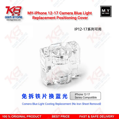 JF8 iPhone 12-17 Camera Blue Light Replacement Positioning Cover