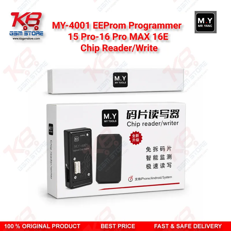 MY-4001 EEPROM Programmer for iPhone 15 Pro, 16 Pro, 16 Pro Max & 16e Chip Data Read Write Tool