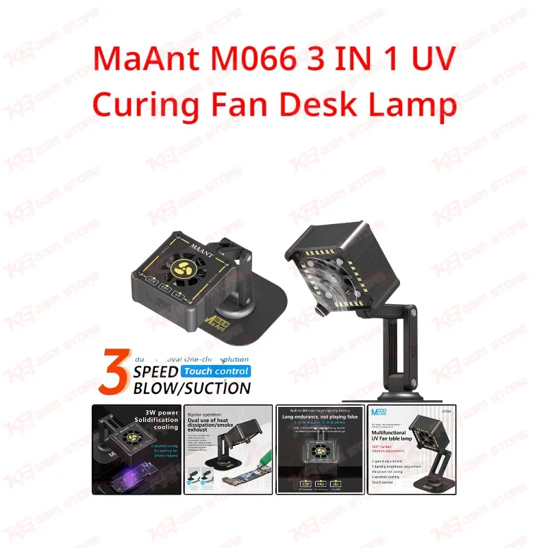 MaAnt M066 3 IN 1 UV Curing Fan Desk Lamp