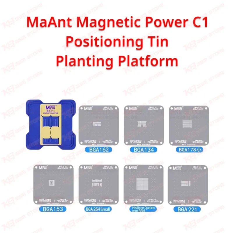 MaAnt Magnetic Power C1 Positioning Tin Planting Platform