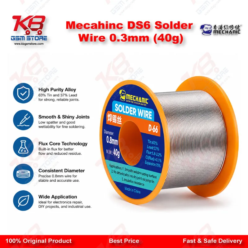 Mecahinc DS6 Solder Wire 0.3mm (40g)