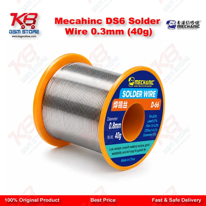 Mecahinc DS6 Solder Wire 0.3mm (40g)