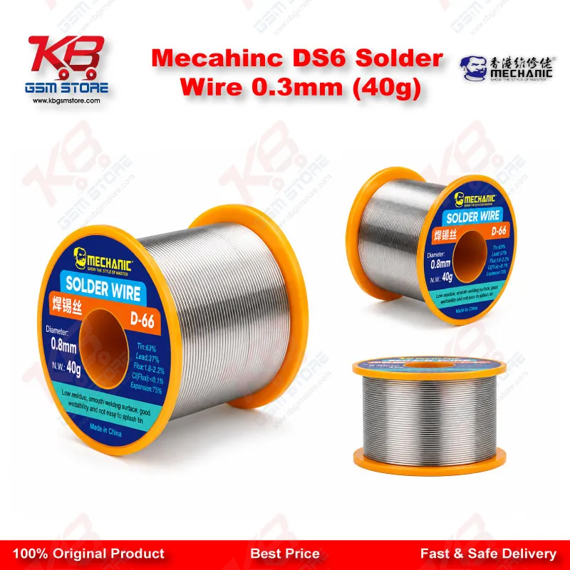 Mecahinc DS6 Solder Wire 0.3mm (40g)