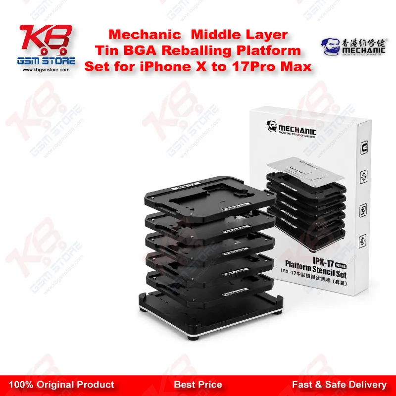 Mechanic Middle Layer Tin BGA Reballing Platform Set for iPhone X to 17 Pro Max