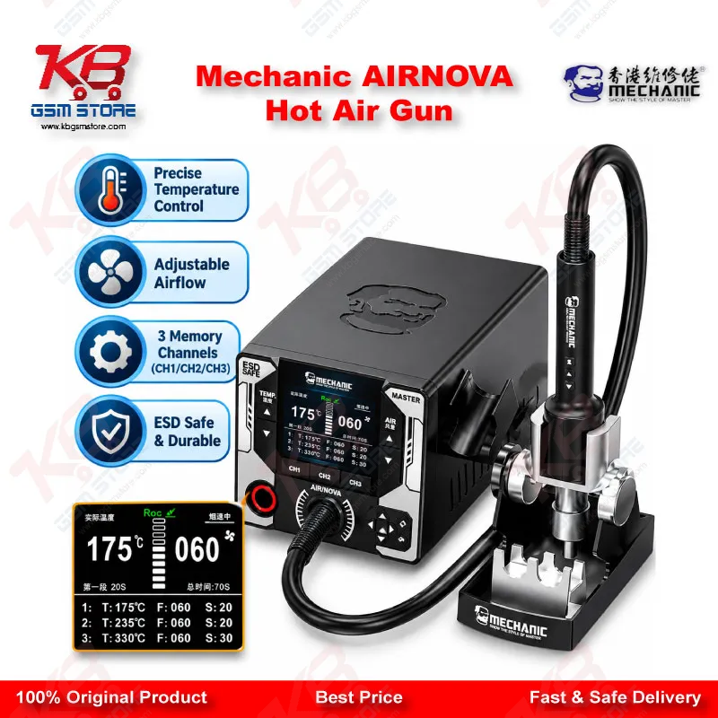 Mechanic AIRNOVA Hot Air Gun
