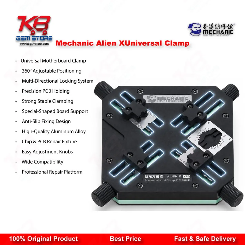 Mechanic Alien X 360° Universal Special-Shaped Motherboard Fixture Clamp for PCB IC Chip Repair