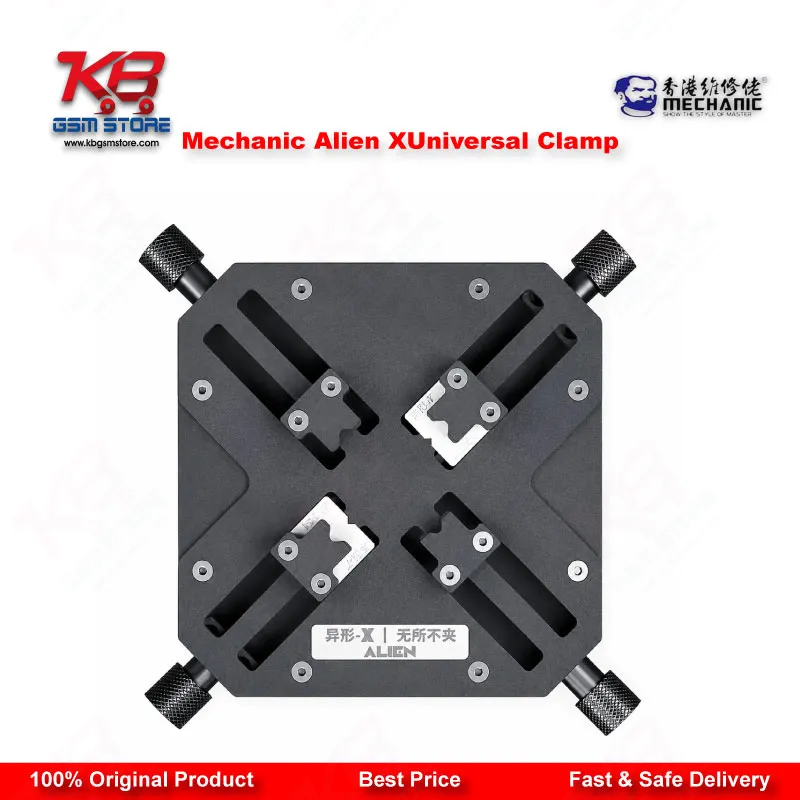 Mechanic Alien X 360° Universal Special-Shaped Motherboard Fixture Clamp for PCB IC Chip Repair