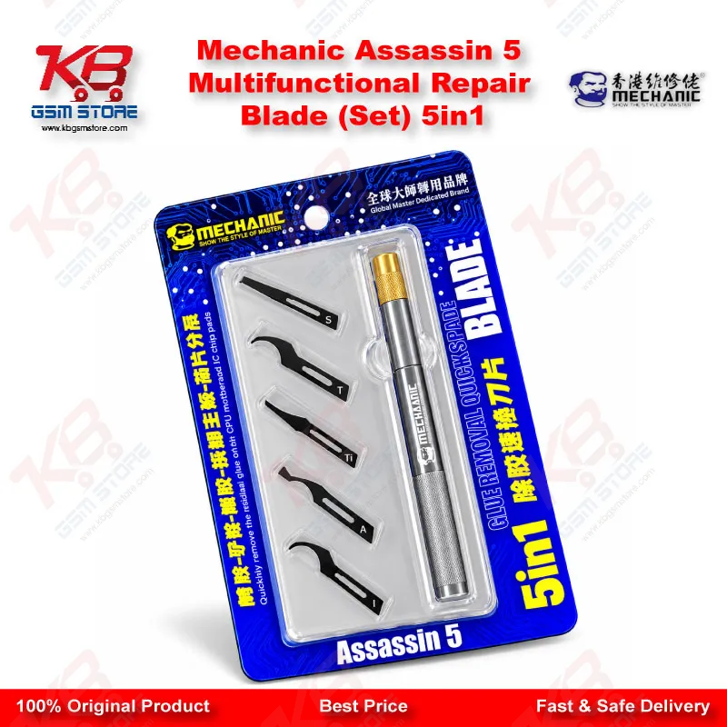 Mechanic Assassin 5 Multifunctional Repair Blade (Set) 5in1