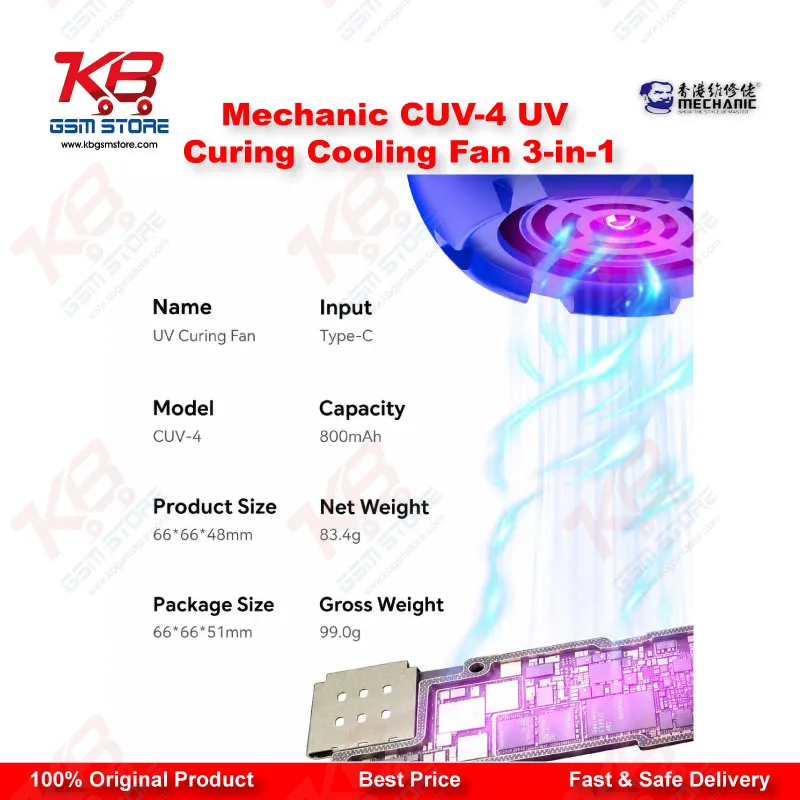 Mechanic CUV-4 UV Curing Cooling Fan 3-in-1 for Mobile Phone PCB Repair | KB GSM Store Pakistan