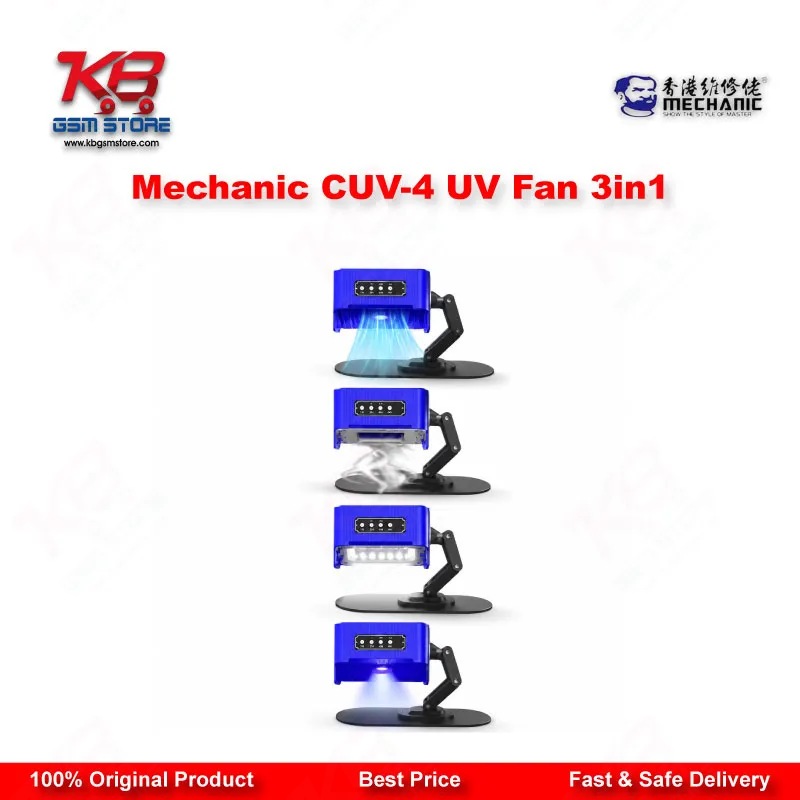 Mechanic CUV-4 UV Curing Cooling Fan 3-in-1 for Mobile Phone PCB Repair | KB GSM Store Pakistan