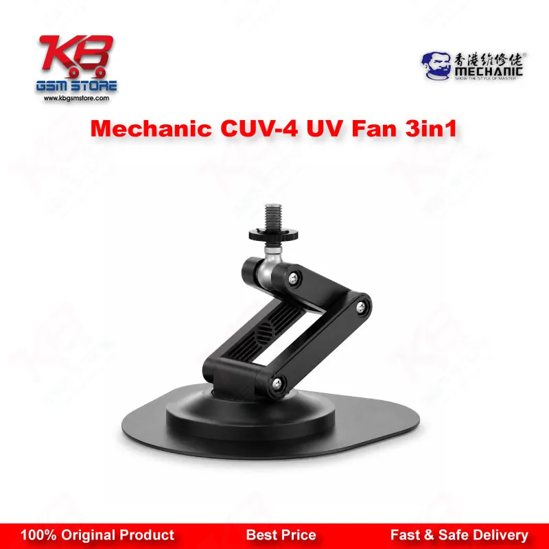 Mechanic CUV-4 UV Curing Cooling Fan 3-in-1 for Mobile Phone PCB Repair | KB GSM Store Pakistan