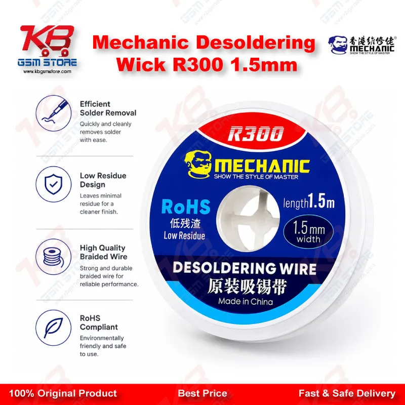 Mechanic Desoldering Wick R300 1.5mm