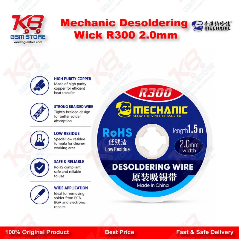 Mechanic R300 Desoldering Wick 2.0mm — Copper Solder Wick for PCB & BGA Repair