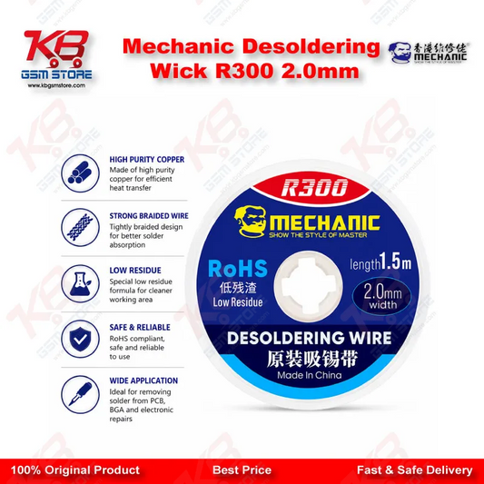 Mechanic R300 Desoldering Wick 2.0mm — Copper Solder Wick for PCB & BGA Repair
