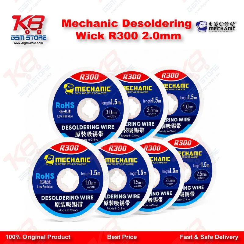 Mechanic R300 Desoldering Wick 2.0mm — Copper Solder Wick for PCB & BGA Repair