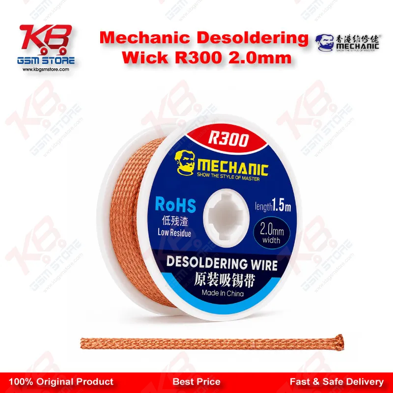 Mechanic R300 Desoldering Wick 2.0mm — Copper Solder Wick for PCB & BGA Repair