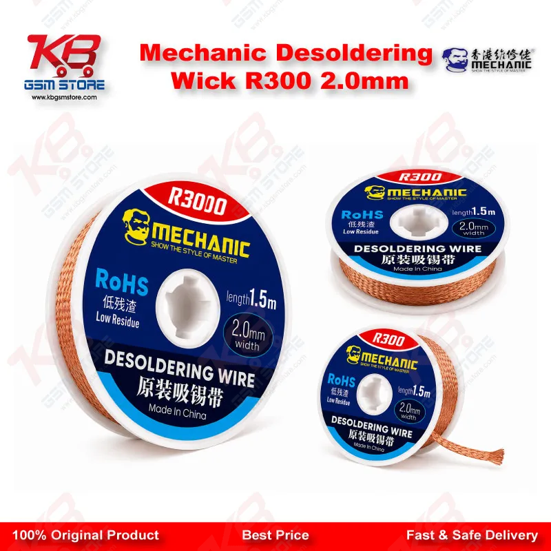 Mechanic R300 Desoldering Wick 2.0mm — Copper Solder Wick for PCB & BGA Repair