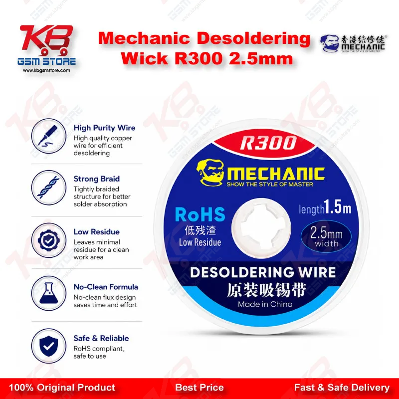 Mechanic R300 Desoldering Wick 2.5mm – Copper Solder Wick Braid for PCB & BGA Repair