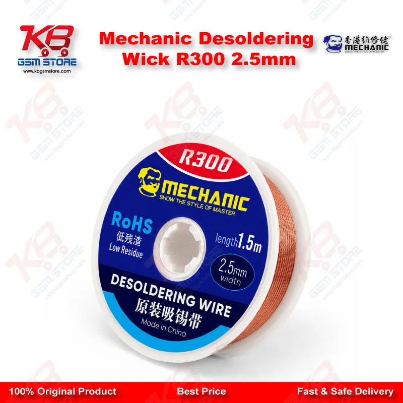 Mechanic R300 Desoldering Wick 2.5mm – Copper Solder Wick Braid for PCB & BGA Repair
